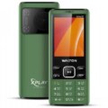 Walton Xplay 101 Green